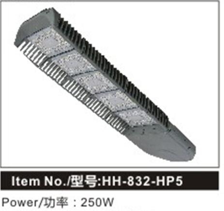 横栏HH-832 (贴片)250W