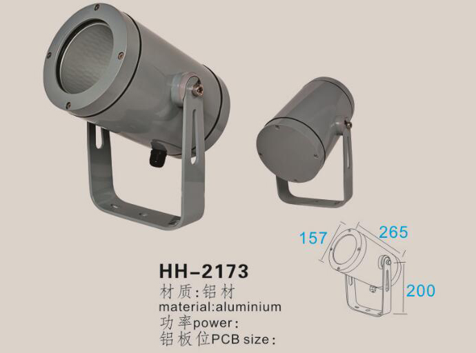 工矿灯外壳 工矿灯外壳